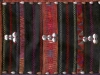 akha purse
