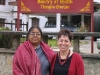 roopa-and-linda2004-ministry-of-health-bhutan